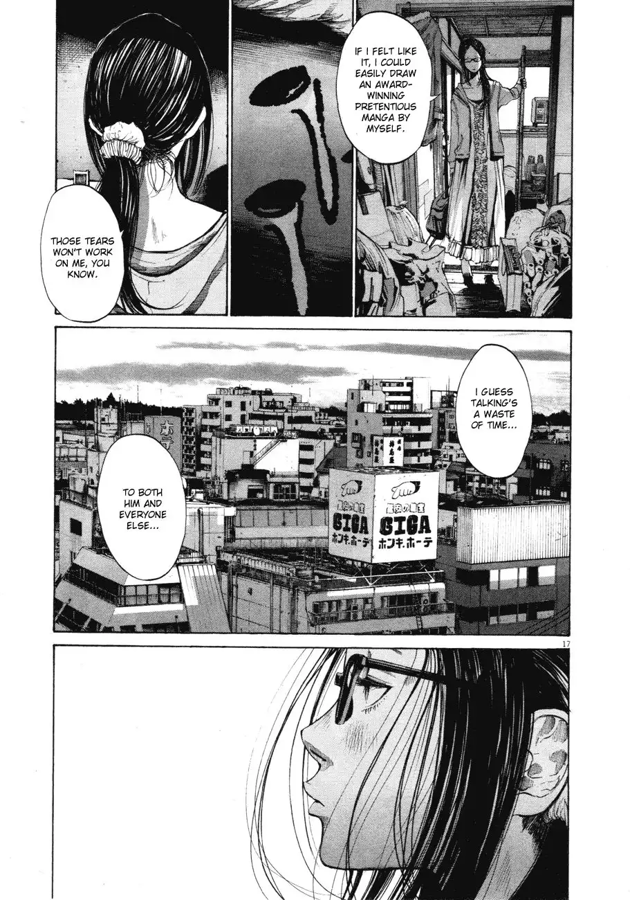 Oyasumi Punpun Chapter 93 17